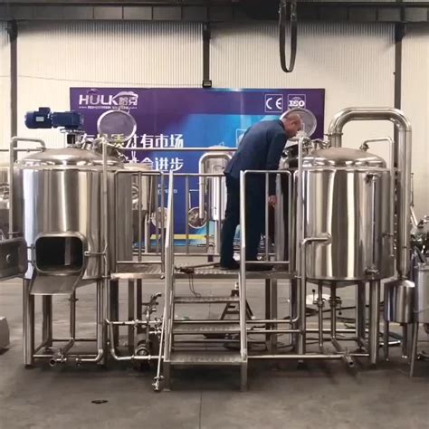 Mini Complete 100l Beer Pilot Brewery For Beer Brewing
