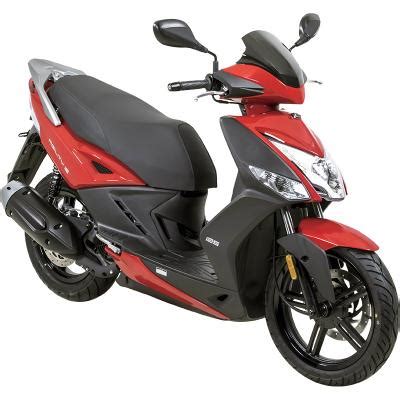 Kymco agility 125 16+ (2020) exterior & interior │ kymco agility 50cc → kymco agility 125cc 16+. Kymco Agility 125 16+ - Guide d'achat scooter 125