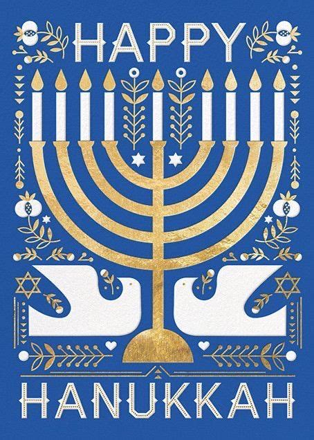 Thousands of designs with quality guaranteed. Happy Hanukkah in 2020 (With images) | Happy hanukkah ...
