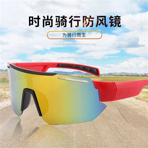 Uv400 Cycling Sunglasses Bike Shades Sunglass Outdoor Bicycle Glasses Goggles Accessories