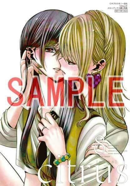 Citrus Vol 8 Covers Anime Amino