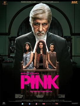 Final dimensions (width x height): Pink (2016 film) - Wikipedia