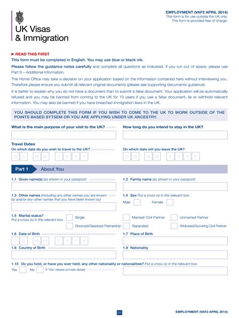 Uk Visa Application Form Download 2019 Pdf Fill Out And Sign
