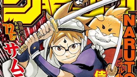 Viz Media Licenses New Manga Samurai 8 The Tale Of Hachimaru By The