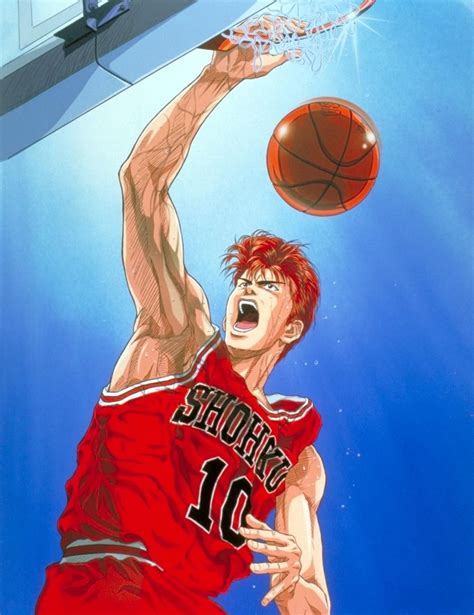 Hanamichi Sakuragi Manga De Slam Dunk Fotos De Basketball