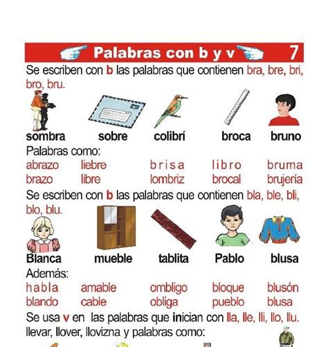 DiviÉrtete Aprendiendo En 4º Have Fun Learning At 4th Palabras Con B Y V