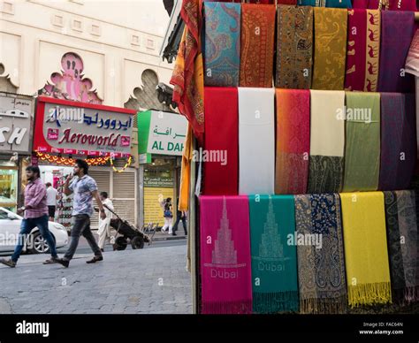 Dubai Textile Souk Market Stock Photo Royalty Free Image Alamy