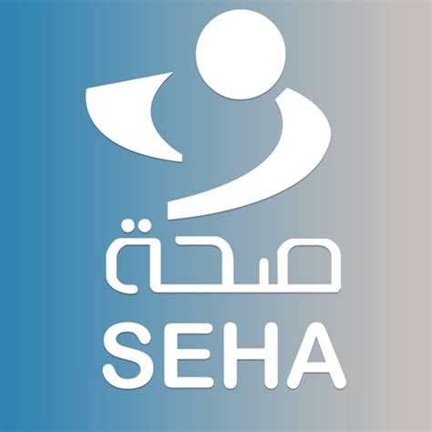 Seha By Seha Abu Dhabi Heath Services Company