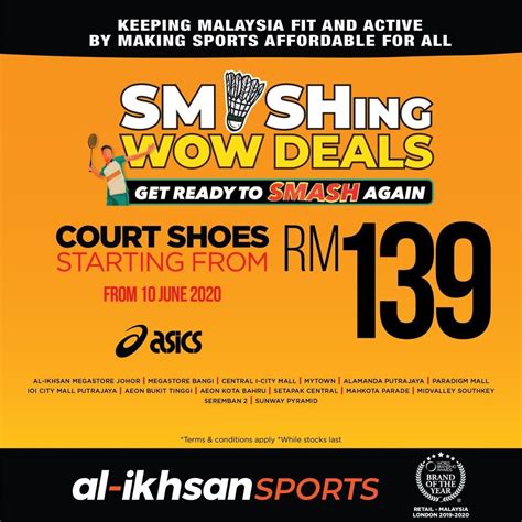 1 sports retailer which is primarily involved in the retail of sports footwear, apparel and equipment. Get Ready to Smash Again at Al-Ikhsan Sports