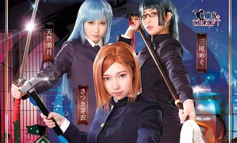 Jujutsu Kaisen Dapatkan Adaptasi Live Action Tapi Versi Film Dewasa Nihon