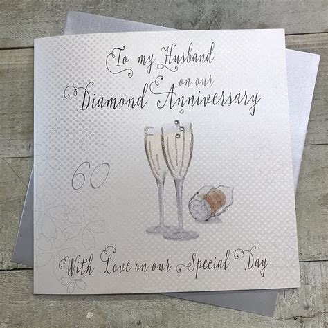 Amazon Com White Cotton Cards Husband Diamond Anniversay Handmade Th Anniversary Large Card