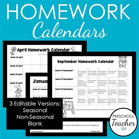 Printable Preschool Homework Calendars Preschool Teacher 101