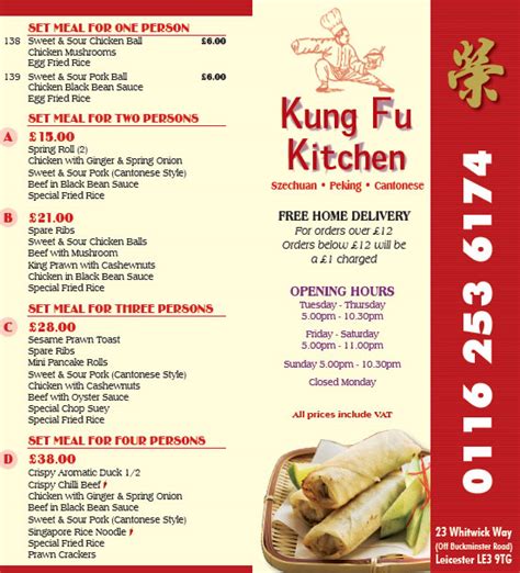 Find a kung fu kitchen near you or see all kung fu kitchen locations. Kung Fu Kitchen Chinese restaurant on Whitwick Way ...