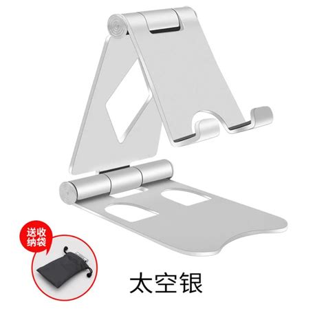 Desk Mobile Phone Holder Metal Cell Phone Holder For Iphone X Xs Max 8