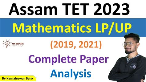 Assam Tet Lp And Up Previous Year Question Papers Analysis