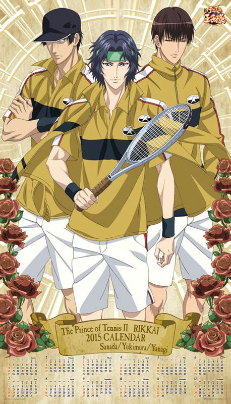 (redirected from new prince of tennis). New Prince of Tennis Rikkai Top 3 2015 Poster-Style ...