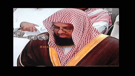 Al Shuraim Al Baqara Complète Hd Youtube