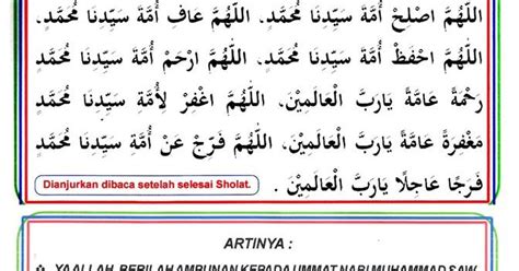 Doa untuk umat Nabi Muhammad SAW