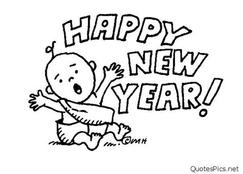 Happy New Year 2016 Black And White Clipart 20 Free Cliparts Download