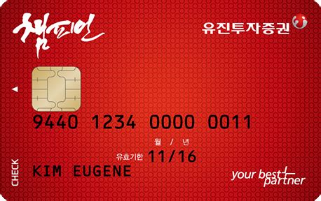 Thanks, seems like a good card. Best credit / debit cards in Korea - bankmeister Korea