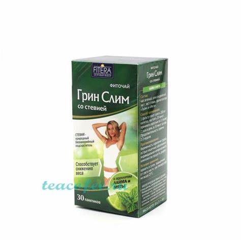 Грин слим чай для похудения на сколько можно похудеть Чай Грин Слим для похудения: отзывы, инструкция, состав Чай Грин Слим для похудения: отзывы, инструкция, состав Грин слим чай для похудения на сколько можно похудеть