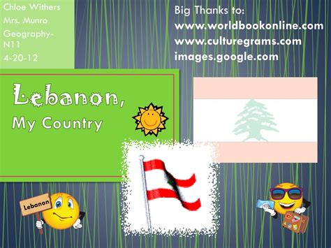 Ppt Lebanon My Country Powerpoint Presentation Free Download Id