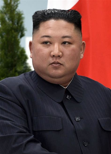 Kim Jong Un Wikipedia