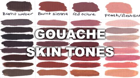 How I Mix Skin Tones With Gouache Chart Demo Ad Youtube