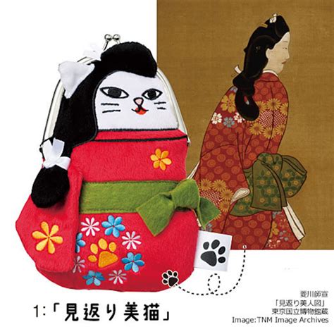 Kabuki And Geisha Cats Appear As Cute Purses Based On Famous Japanese Ukiyo E Woodblock Prints