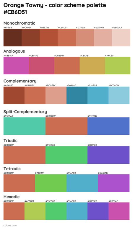 Orange Tawny Color Palettes Scheme Combination