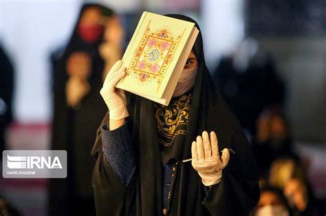 ويعتقد المسلمون أنّ في هذه الليلة تُقدّر أمور العباد، وفيها ﴿يُفْرَقُ كُلُّ أَمْرٍ حَكِيمٍ﴾، وقد وردت روايات كثيرة في فضلها، منها عن النبي. IRNA Arabic - مراسم احياء الليلة الثانية من ليالي القدر في ...