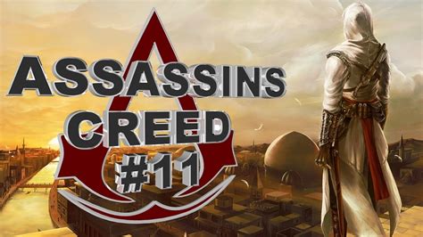 Assassins Creed 11 На поиски жертвы Youtube