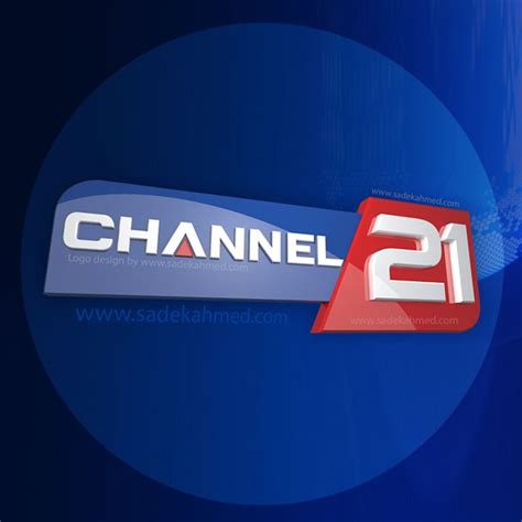 Logo Design Of Channel 21 By Sadek Ahmed Channel Logo Tv Channel