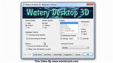 Free Watery Desktop 3d Registration Code 2014 Hd Youtube