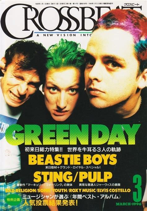 A Magazine Cover With The Band Green Day On It