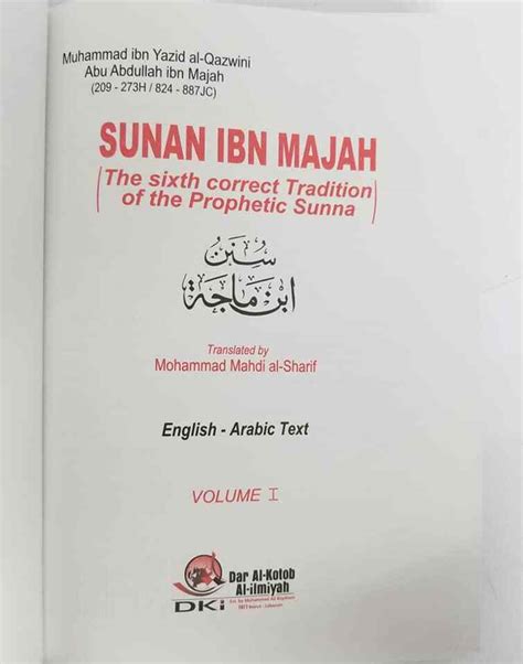 Sunan Ibn Majah Arabic English 4 Volumes Dki Ebay