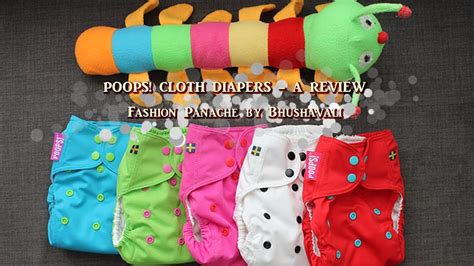 Poops Cloth Diapers Review Youtube