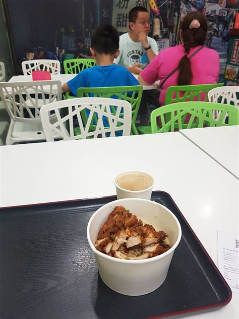 Wisma atria is delighted to present enhanced services and amenities to make your shopping experience better and special. 青蛙生活点滴 Froggy's Bits of Life: 姜葱鸡扒捞丁加热奶茶 Ginger Onion ...