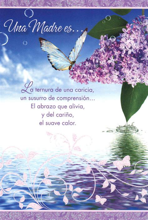 See more ideas about spanish mothers day, mothers day quotes, mothers day cards. Wholesale Spanish Mothers Day Greeting Cards