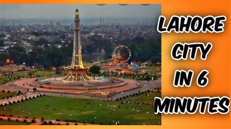 Lahore City Arial View Drone Pakistan Youtube
