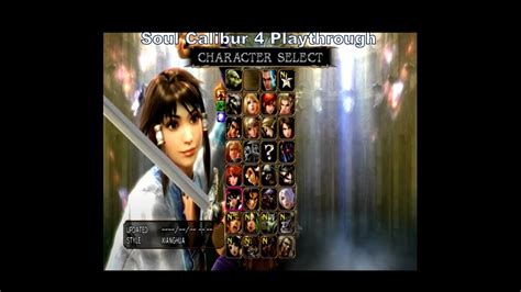 Soul Calibur 4 Xianghua Playthrough With No Cheats On The Xbox 360 D