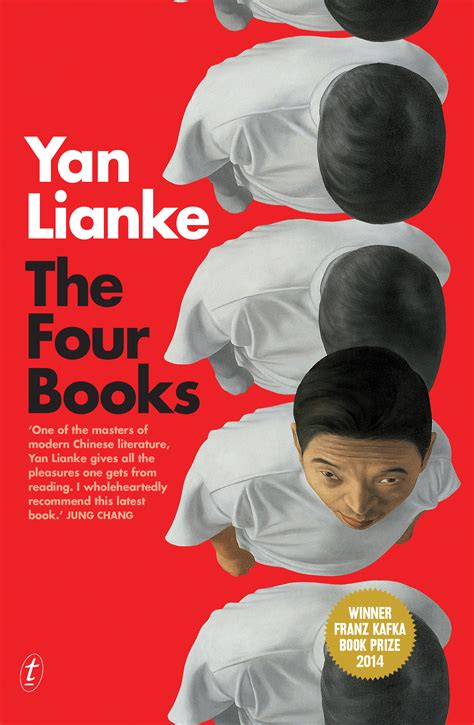 text publishing — the four books book by yan lianke