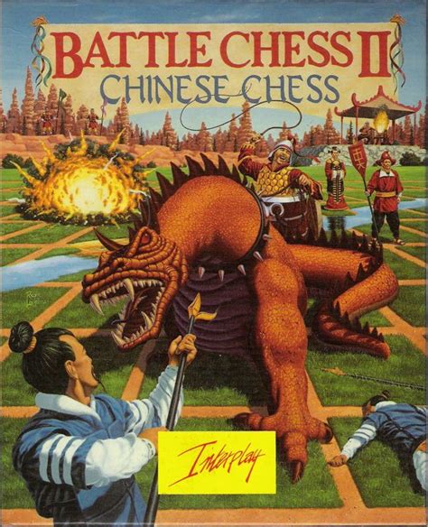 Battle Chess Ii Chinese Chess Cover Or Packaging Material Mobygames