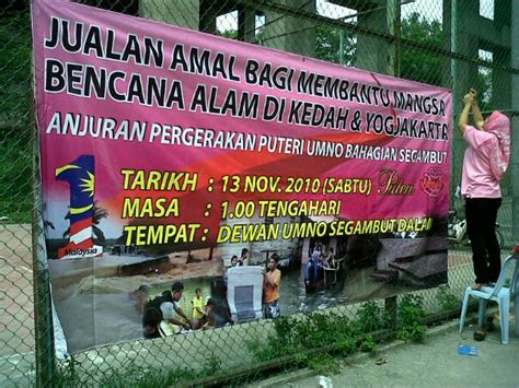 Ada sesetengah bencana ini boleh dijangkakan manakala sebahagian lainnya tidak. Pu3segambuttengah: Program Jualan Amal Mangsa Bencana Alam ...