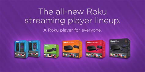 Thatgeekdad Roku Unveils All New Streaming Box Line Up Starting As Low