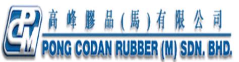 Ikram qa services sdn bhd. IT Executive Job - Pong Codan Rubber (M) Sdn Bhd in ...