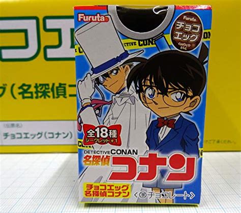 Furuta Confectionery Chocolate Egg Detective Conan 10 Pieces Box Candy