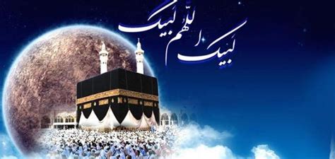 اللهم اغفر للمسلمين والمسلمات، والمؤمنين والمؤمنات، الأحياء منهم والأموات. أفضل أدعية يوم عرفة - سعودي نيوز