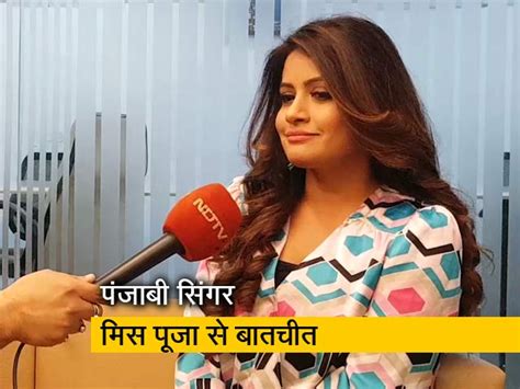 Punjabi Singer Latest News Photos Videos On Punjabi Singer Ndtvcom