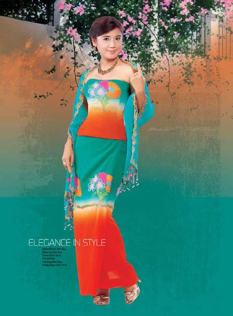 ဖက္ရွင္ျမန္မာဘေလာ့ဂ္ Myanmar Famous Actress Khine Thin Kyi In